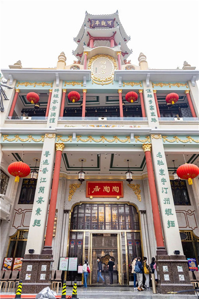 探索广州95桑拿场所的真实面貌